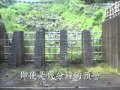 在大地震的灰燼裡重建美麗希望