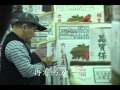 午夜的菜市場(2)